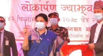 काष्ठमण्डपको उद्घाटन