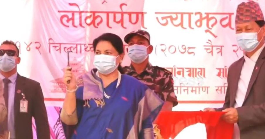 काष्ठमण्डपको उद्घाटन