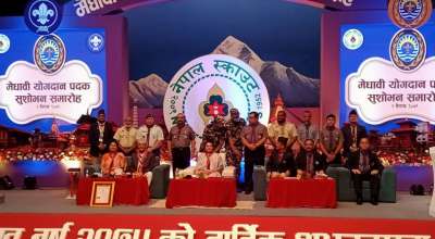 विद्यादेवी भण्डारी र केपी शर्मा ओली