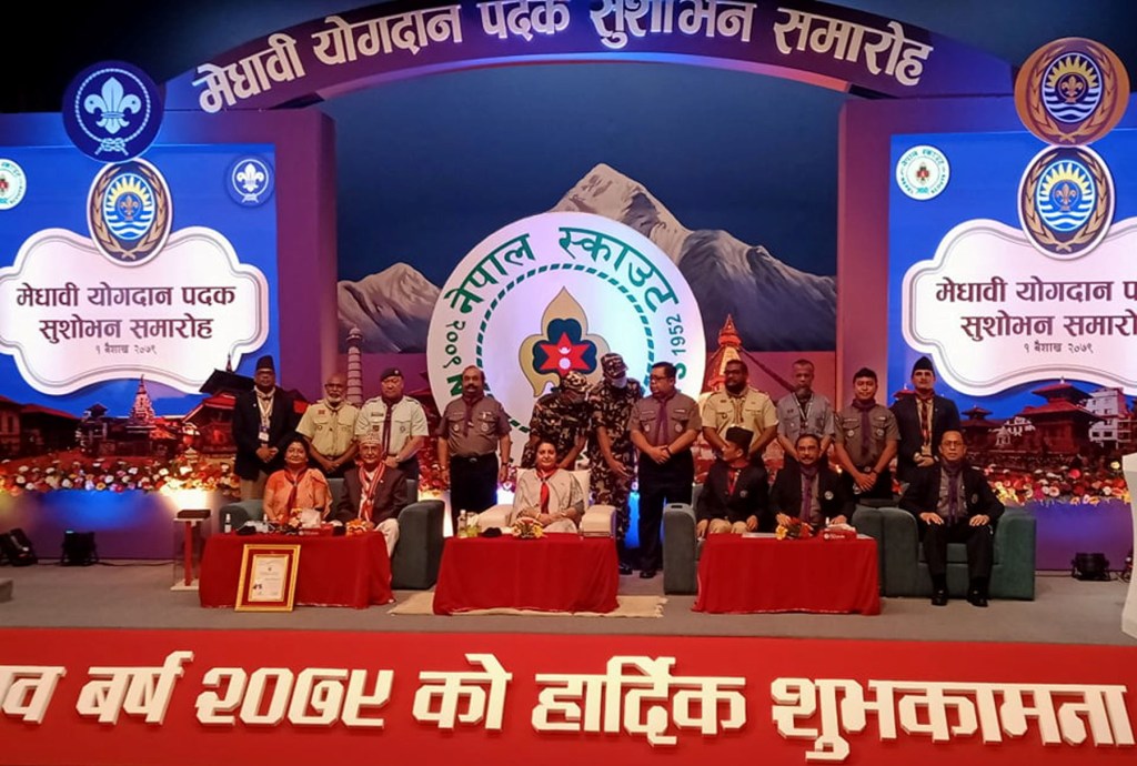 विद्यादेवी भण्डारी र केपी शर्मा ओली