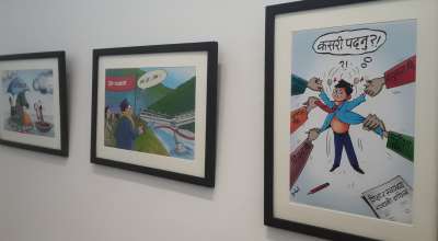 कार्टुनिष्टको ‘निसाना’मा भ्रष्टाचार प्रवृत्ति...