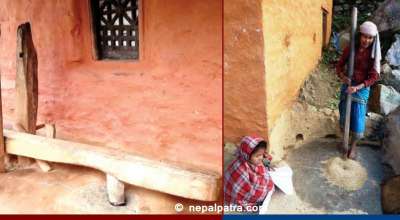 ढिकी-ओखल