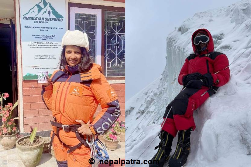 डा. प्रिती भुसाल