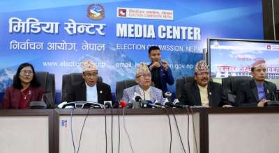 निर्वाचन आयोग