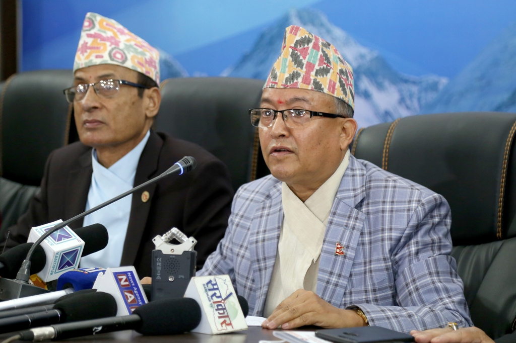 निर्वाचन आयोग