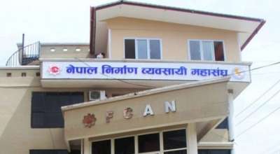 बाँकेमा ‘निर्माण होलिडे’ घोषणा