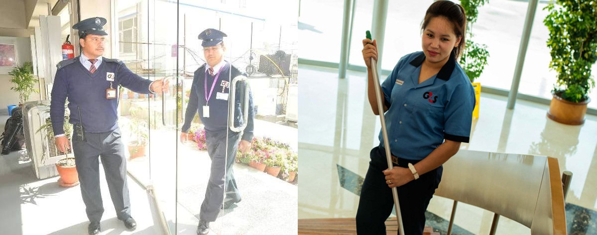 जि फोर एस कम्पनीमा सुरक्षा गार्ड तथा सरसफाई श्रमिकको आवश्यकता