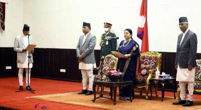 गोविन्द बन्दी सपथ