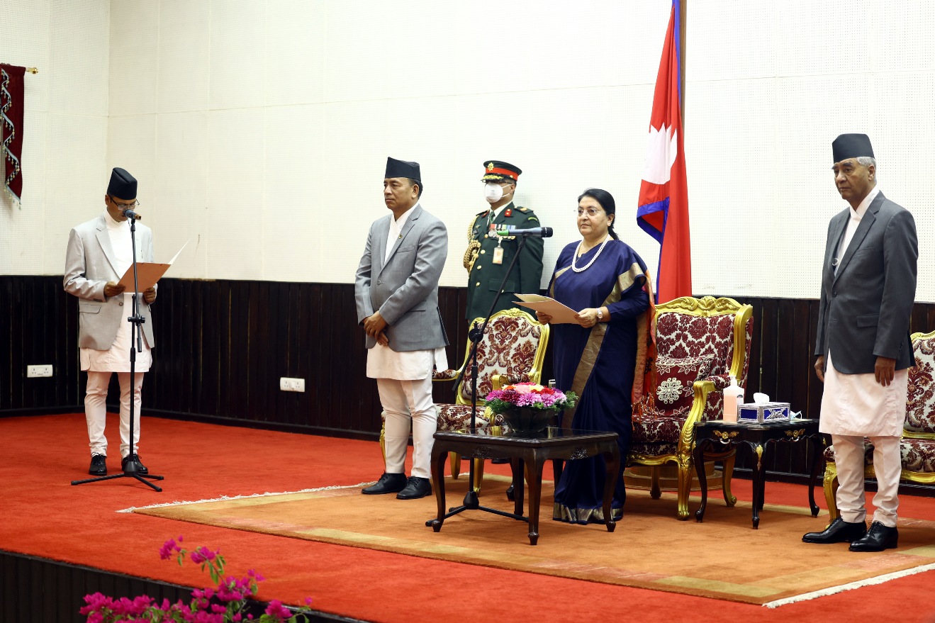 गोविन्द बन्दी सपथ