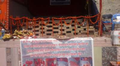 हारती माताको शरीरमा १०८ अखण्ड दीप प्रज्ज्वलन