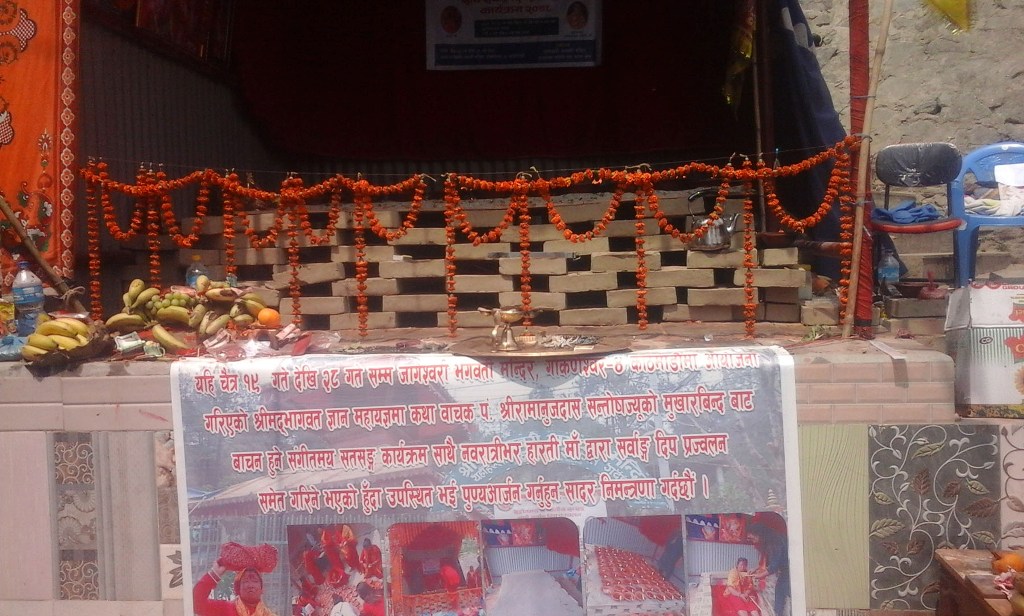 हारती माताको शरीरमा १०८ अखण्ड दीप प्रज्ज्वलन