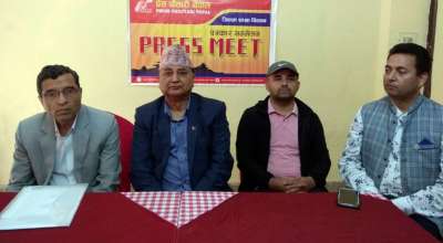 ईश्वर पोखरेल