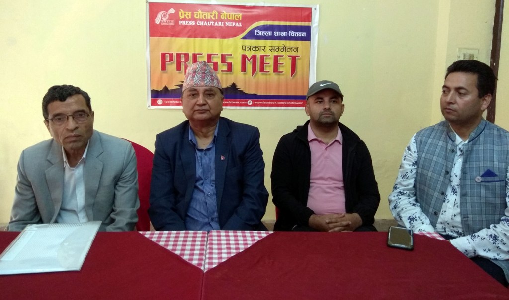 ईश्वर पोखरेल