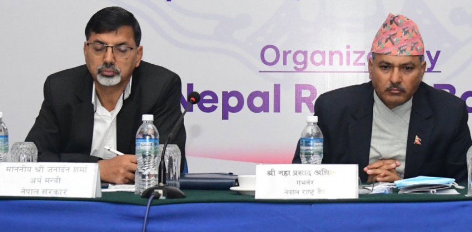 जनार्दन शर्मा र महाप्रसाद अधिकारी