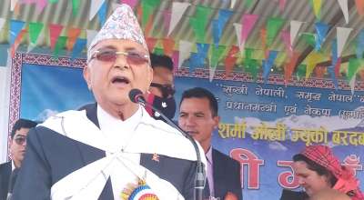 केपी ओली घले गाउँ