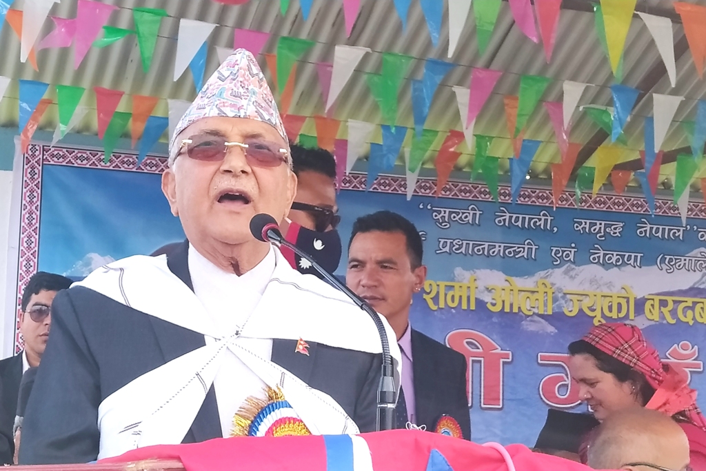 केपी ओली घले गाउँ