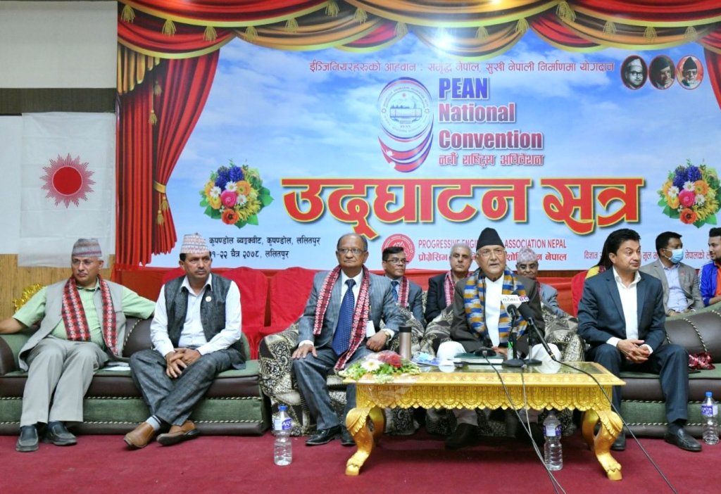 केपी शर्मा ओली