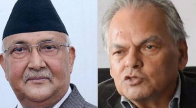 नेकपा एमाले, गोविन्दराज जोशी