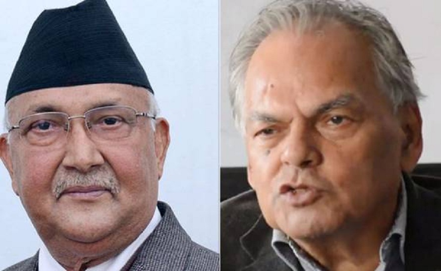 नेकपा एमाले, गोविन्दराज जोशी