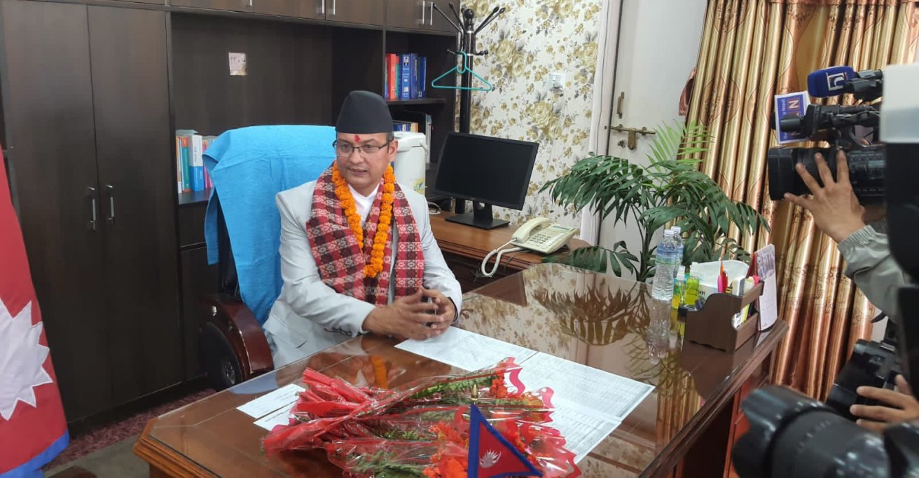 गोविन्द बन्दी