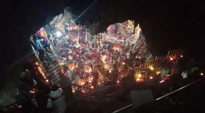 खोटाङको हलेसी