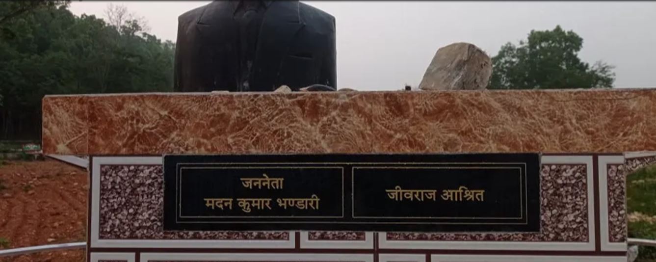 शालिक तोडफोड