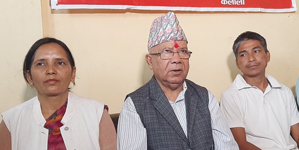 माधवकुमार नेपाल