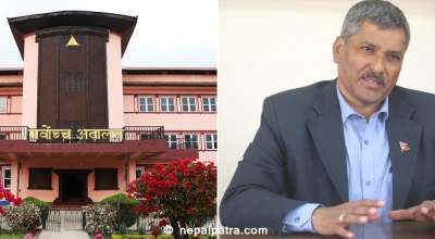 सर्वोच्च अदालत र महाप्रसाद अधिकारी