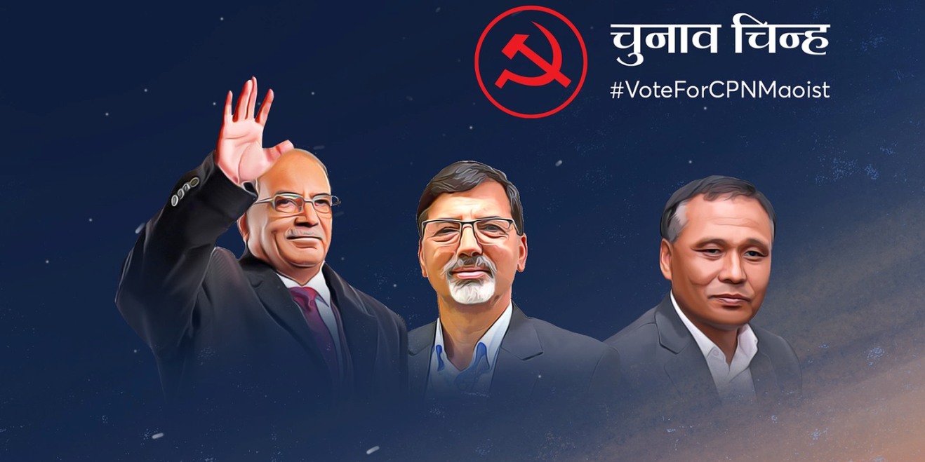 Maoist Ask for Vote1_Prachanda-Janardan Sharma and Kulman Ghising