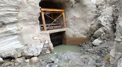 मेलम्चीको पानी