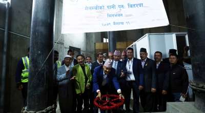 मेलम्चीको पानी