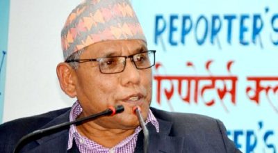 नारायण दाहाल