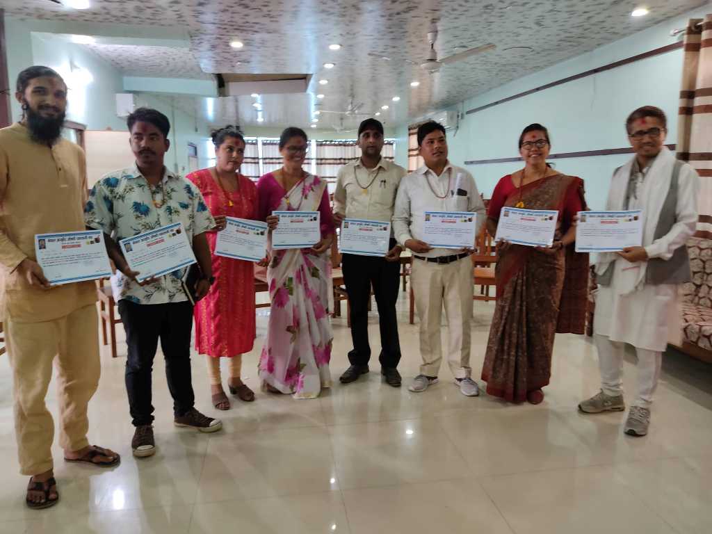 नेपाल आयुर्वेद औषधि व्यवसायी संघको साधारणसभा 