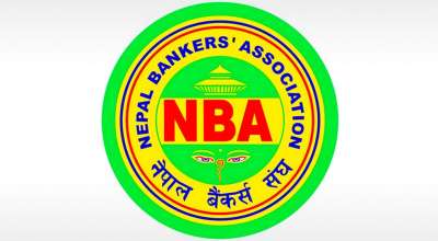 नेपाल बैंकर्स संघ