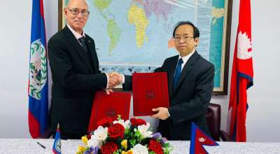 नेपाल र बेलीजबीच कूटनीतिक सम्बन्ध