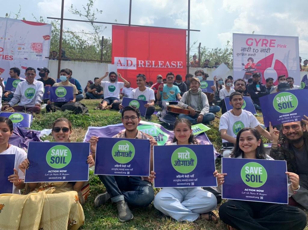 उपाधि चुम्दाका खुसियाली