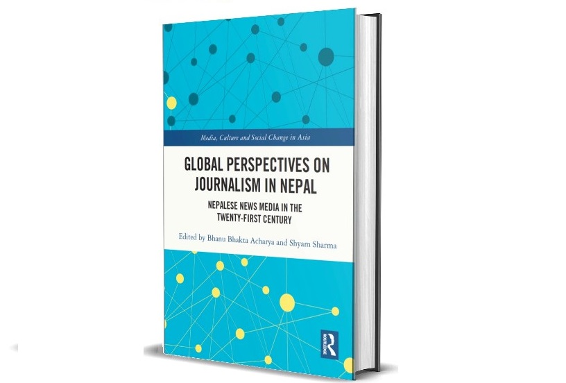 नेपालको पत्रकारितामा वैश्विक दृष्टिकोण