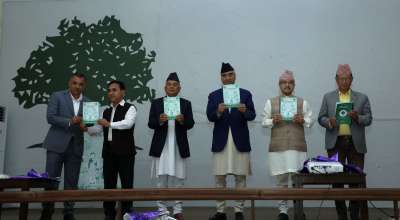 काँग्रेसको घोषणापत्र