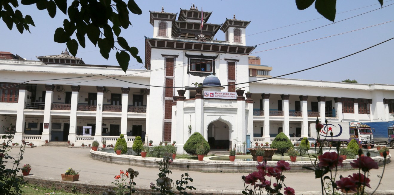 निर्वाचन आयोग