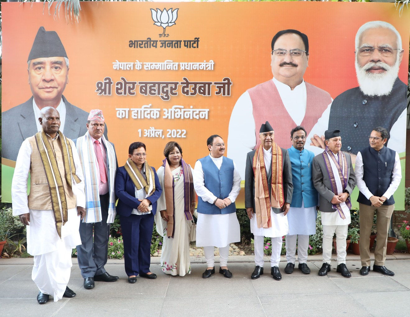 शेरबहादुर देउवा र भाजपा अध्यक्ष जेपी नड्डा