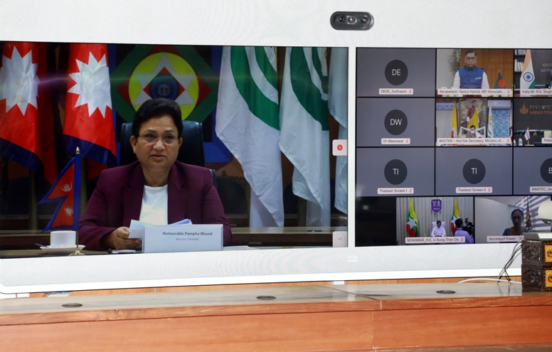 पम्फा भुसाल