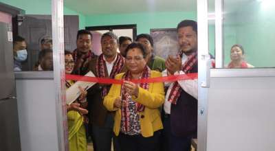 पम्फा भुसाल