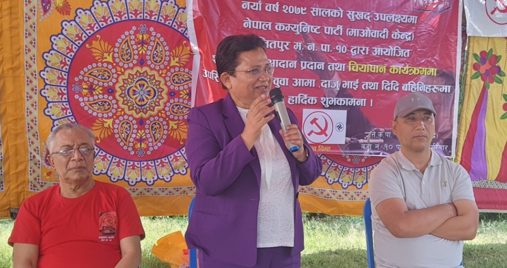 पम्फा भुसाल