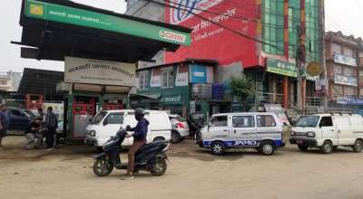 पेट्रोलियम पदार्थ