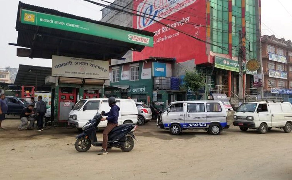 पेट्रोलियम पदार्थ