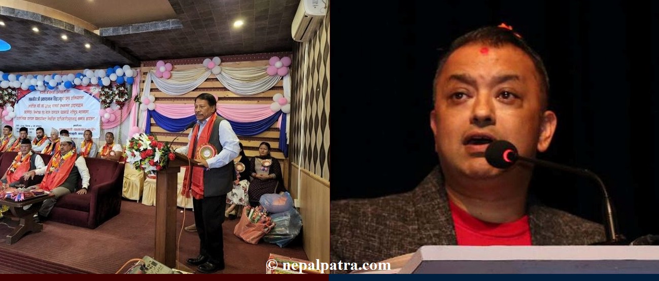 प्रकाशमान सिंह र गगन थापा