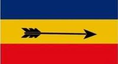 राप्रपा नेपाल चुनाव चिन्ह तीर