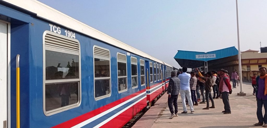 जनकपुरमा रेल