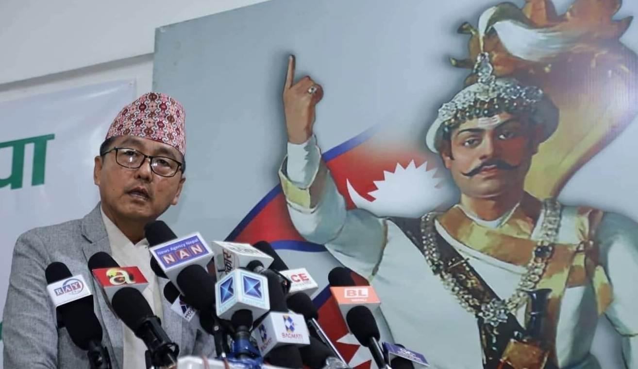 राजेन्द्र लिङ्देन