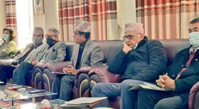 राप्रपा